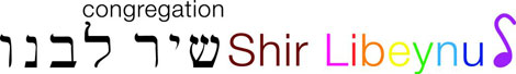 ShirLibeynu logo PRIDE